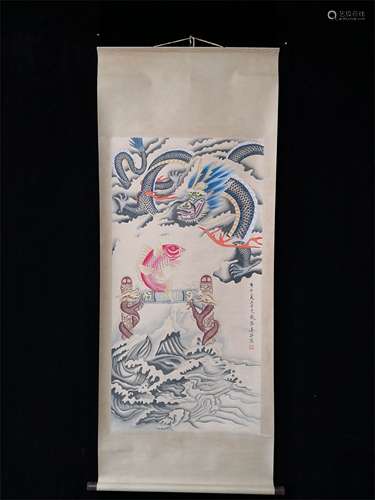 A Chinese Scroll Painting