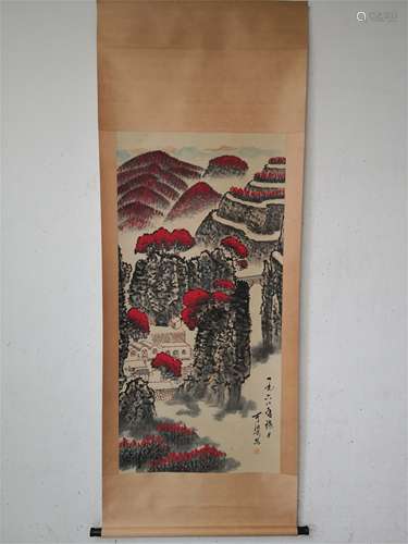 A Chinese Scroll Painting, Li Keran Mark