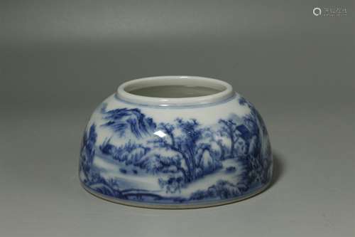 A Chinese Blue and White Porcelain Water Pot