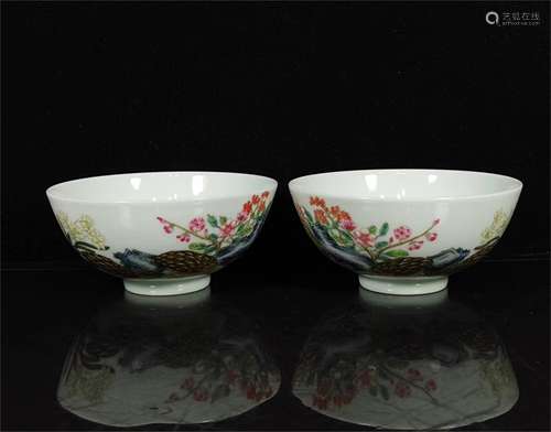 A Pair of Chinese Famille-Rose Porcelain Bowls