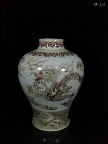 A Chinese Iron-Red Glazed Porcelain Vase