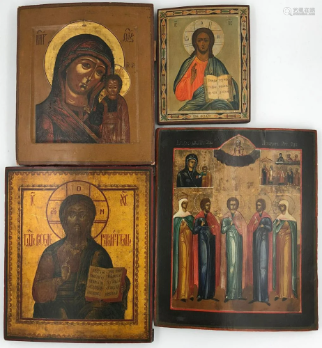 ICONS (XIX - XX). 4 icons probably Russia.