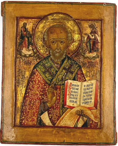 ICON (XIX). Nicholas of Myra.