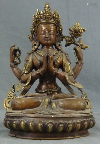 Avalokiteshvara - Bodhisattva of Compassion.
