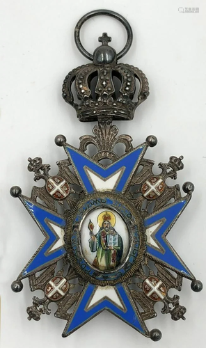 Order of St. Sava, Commander's Cross.