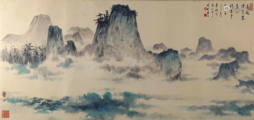 ASIAN SCHOOL (XIX - XX). Landscape with mo…