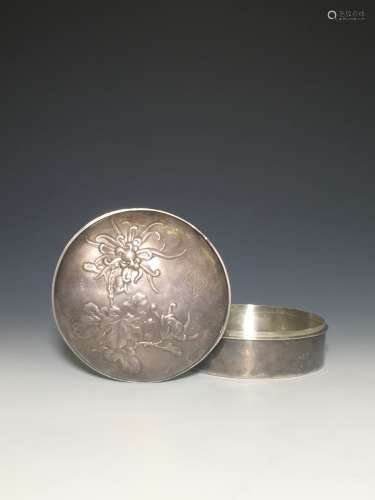 銀製菊紋圓盒