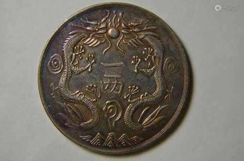 CHINESE OLD SILVER COIN