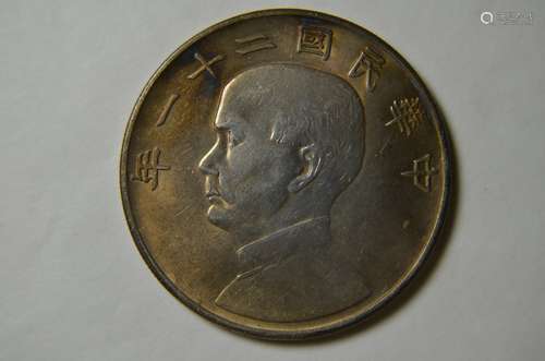 CHINESE OLD SILVER COIN