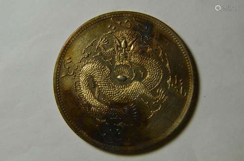 CHINESE OLD SILVER COIN