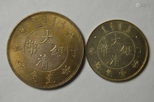 TWO CHINESE OLD RARE SILVER COINS