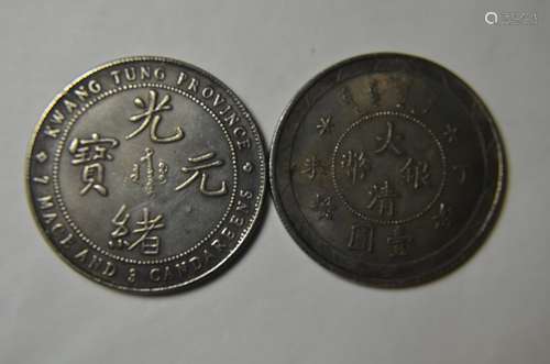 TWO CHINESE OLD COINS