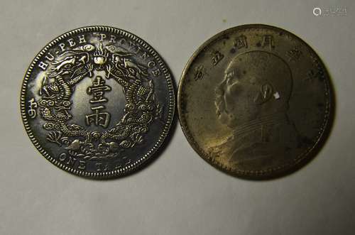 TWO CHINESE OLD COINS