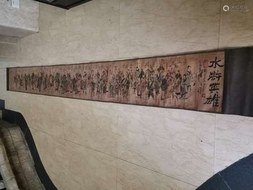 Chinese Ink Color Scroll