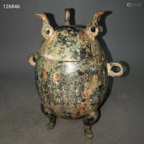 Chinese Bronze Burner