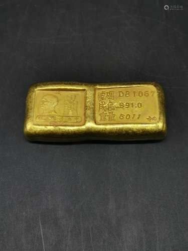 Chinese Ingot