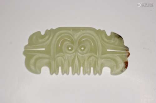 Chinese Jade Carved Pendant