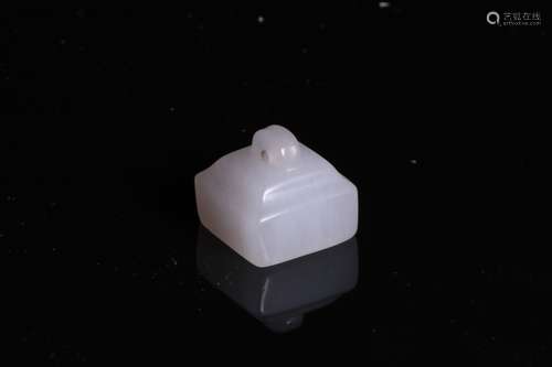 Chinese White Jade Seal