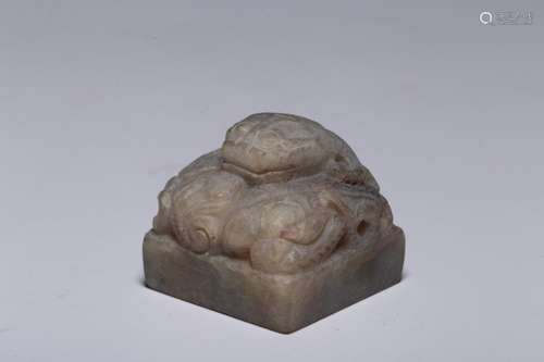 Chinese Hetian Jade Seal