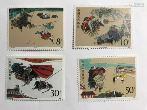 Four Chinese Stamps