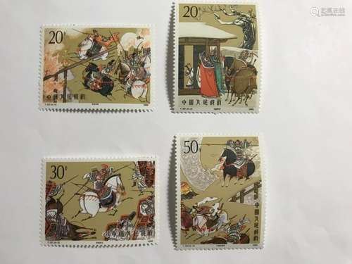 Four Chinese Stamps