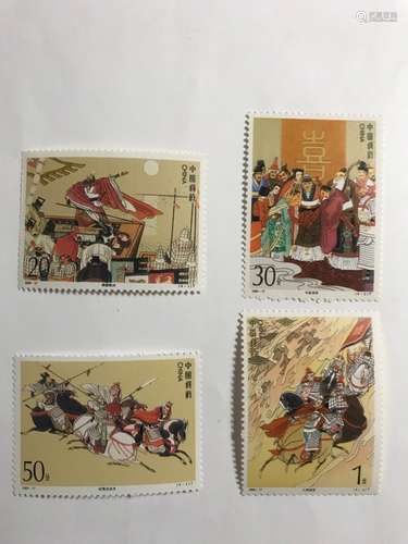 Four Chinese Stamps