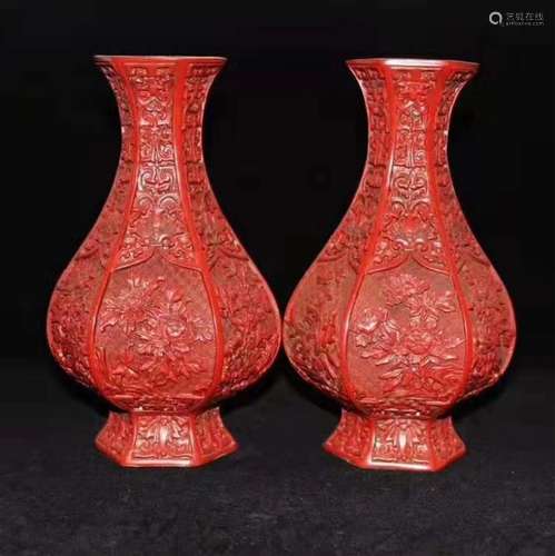 Pair of Chinese Red Cinnabar Vases,Mark