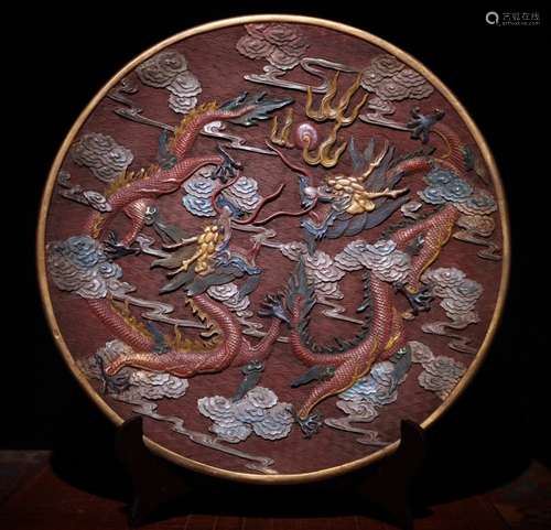 Chinese Lacque Wood Plate