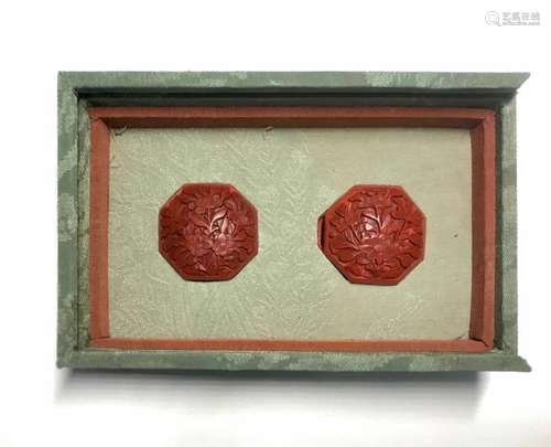 Chinese Red Zhusha Belt Buckle w original Case