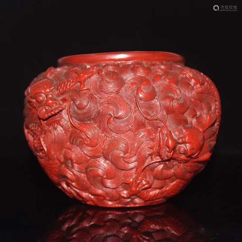 Chinese Red Cinnabar Washer