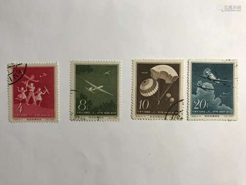 Four Chinese Stamps