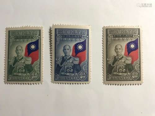 Three Chinese Stamps