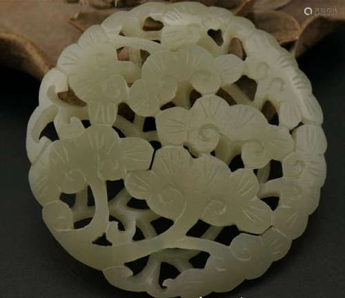 Chinese Jade Plaque,Open Work