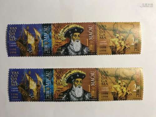 Two Chinese Error Stamps