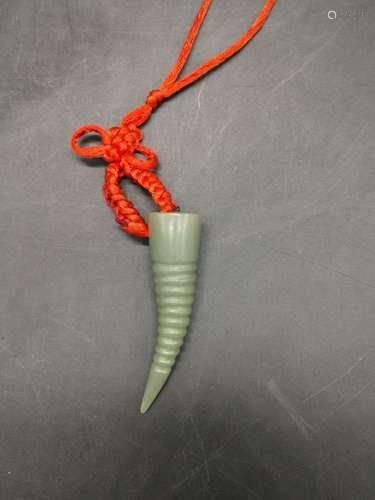 Chinese Jade Pendant