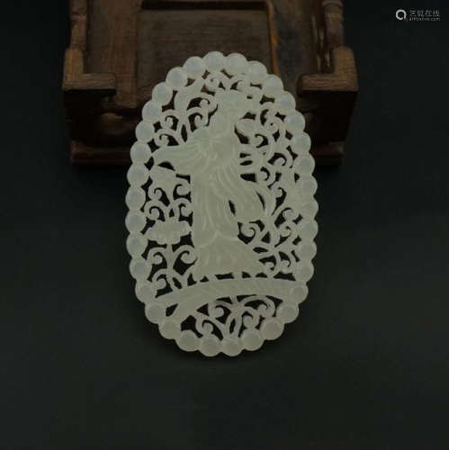 Chinese Jade Plaque,Open Work