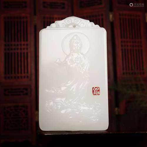 Chinese Jade Plaque