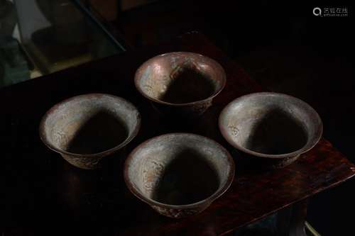 Group of Chinese Cups