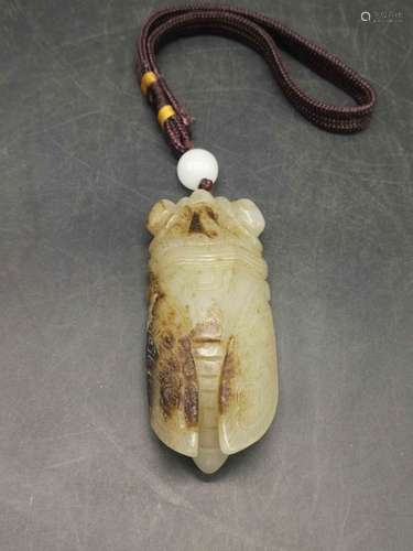 Chinese Jade Cicada Pendant