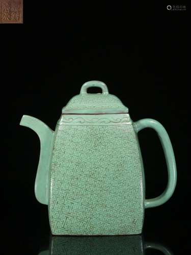 Qing Chinese Blue Glazed Zisha Teapot ,Mark