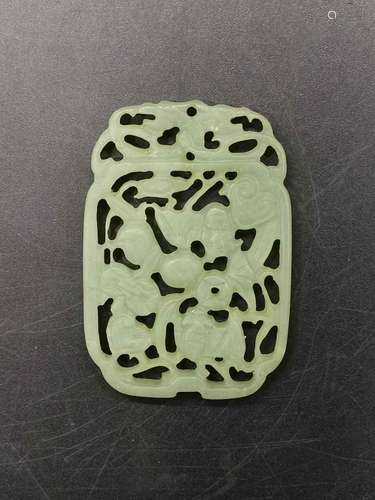 Chinese Jade Plaque,Open Work