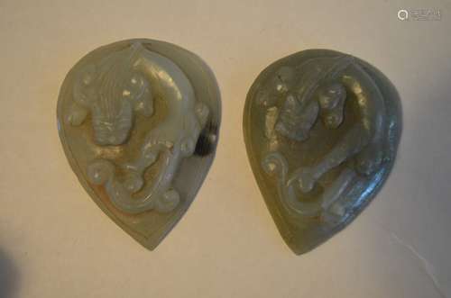 2 Chinese Jade carved Plaques