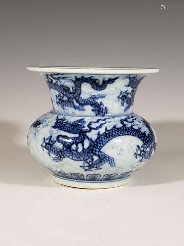 Chinese Blue and White Porcelain Zhadou, Mark