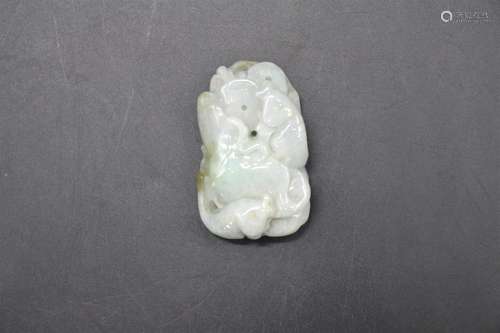 Chinese Jadeite Pendant