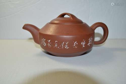 CHINESE YIXING ZISHA TEAPOT,MARK2