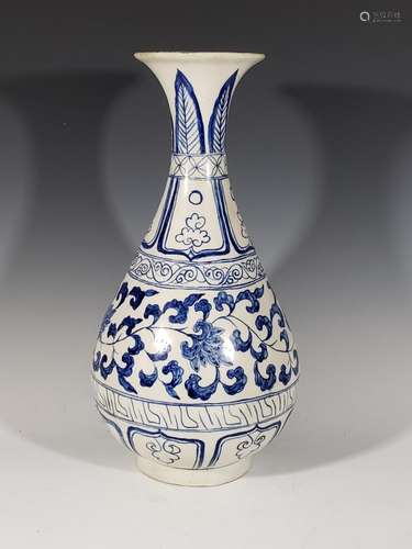 Chinese Blue and White Porcelain Yuhu Vase