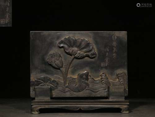 Republican Chinese Hand Carved Stone Table Screen