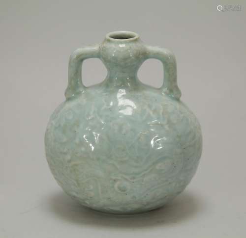 Chinese Celadon Porcelain Water Pot