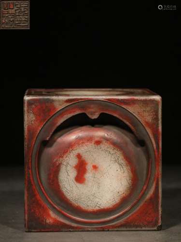 Late Qing Chinese Inkstone,Mark