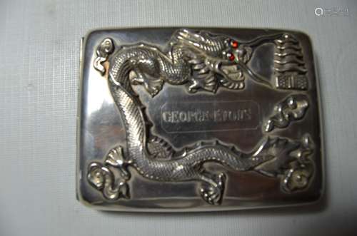 Chinese antique dragon silver cigarette case